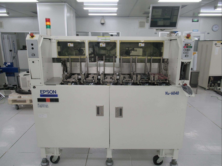 沈陽進口韓國舊設(shè)備生產(chǎn)線報關(guān)流程 沈陽進口韓國舊設(shè)備生產(chǎn)線報關(guān)流程