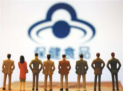 1546049486612687.jpg 進(jìn)口保健食品標(biāo)識(shí)