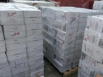 1546049751823534.jpg 香港進口清關(guān)