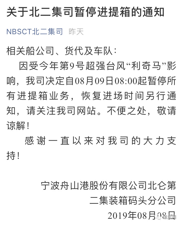 1565338120765057.jpg 微信圖片_20190809155501.jpg