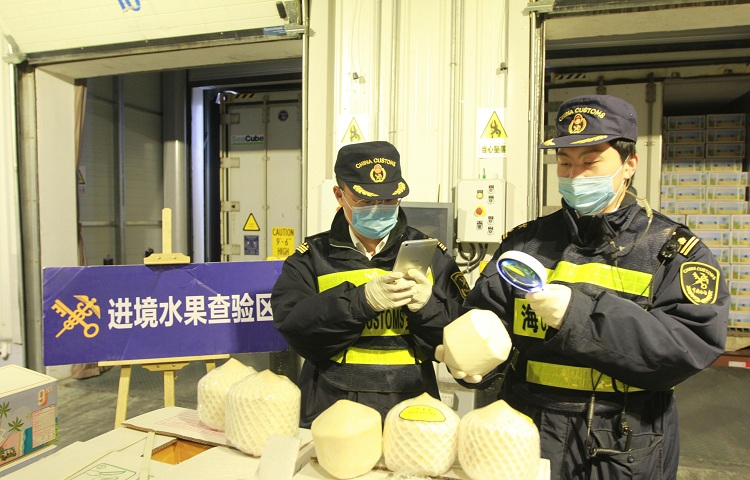 1585100514904818.png untitled.png