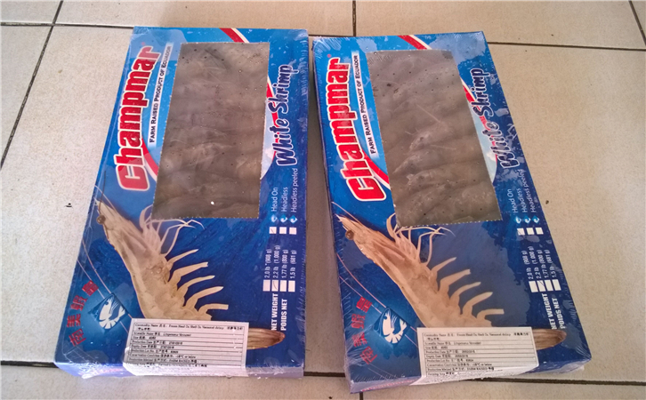 厄瓜多爾冷凍蝦進(jìn)口清關(guān)代理公司 厄瓜多爾冷凍蝦進(jìn)口清關(guān)