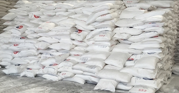 1629283744398247.jpg 青島木薯淀粉進口報關代理公司_副本_副本.jpg