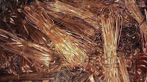 1631181615328396.jpg 再生黃銅進口清關流程_副本.jpg