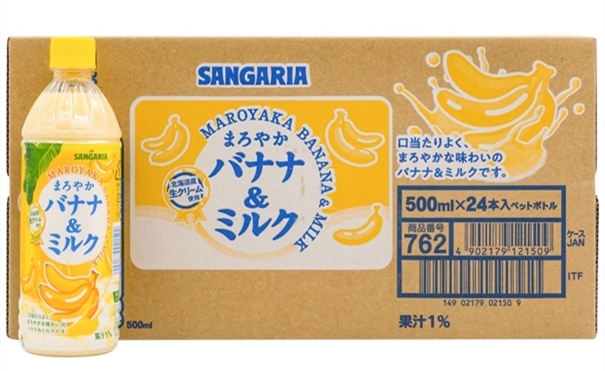 1635764809332311.jpg 進口飲料清關代理公司_副本_副本.jpg