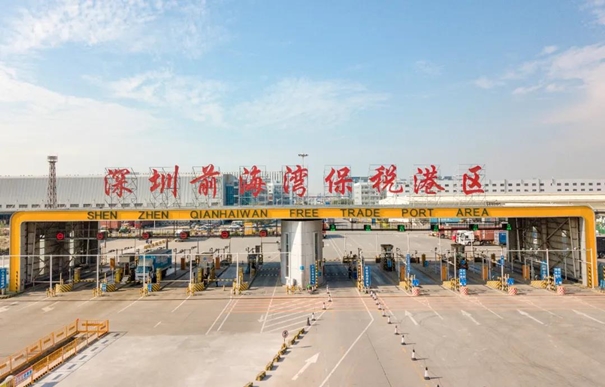 深圳保稅區進口清關公司有哪些？_副本.jpg