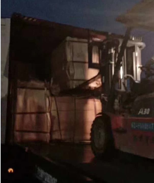 1641463905424695.jpg 泰國進(jìn)口板材清關(guān)_副本.jpg