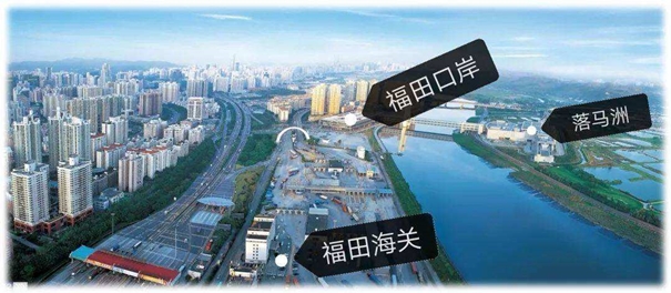 1642155452984715.jpg 福田保稅區(qū)報關(guān).jpg