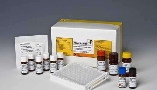 1646302817522683.jpg 生物試劑上海報關公司_副本.jpg