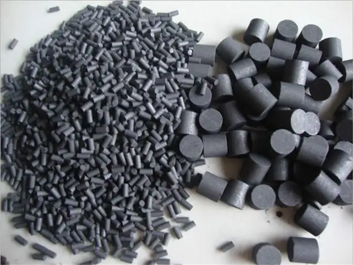 1650876392467567.png 人造細晶粒體石墨進口報關 (2).png