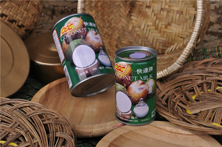 1651834386998724.png 印尼進口椰漿報關(guān) (2)_副本.png