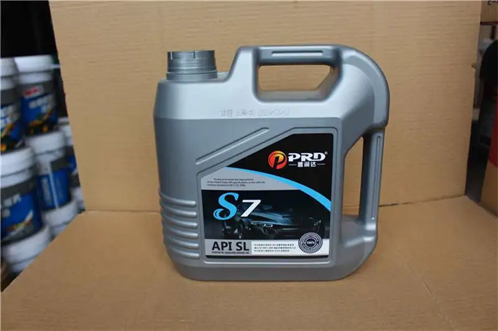 1652423985635053.png 潤滑油進口清關(guān)代理 (2).png