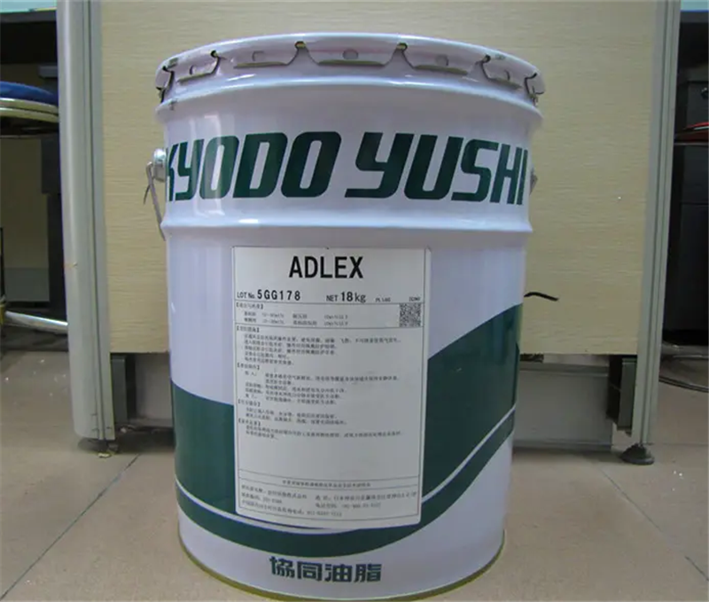 1659087643365378.png 進(jìn)口潤滑脂報關(guān)代理.png