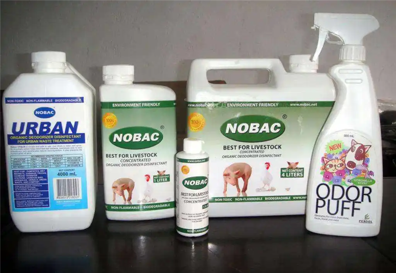 1659519645562446.png 進口洗滌劑報關公司 (2).png