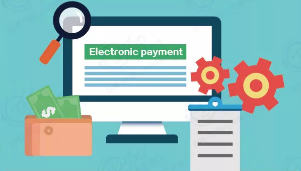 海關稅費電子支付系統 海關稅費電子支付系統