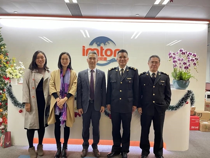 廣州海珠區科工商信局、海珠海關領導蒞臨進貿通指導工作