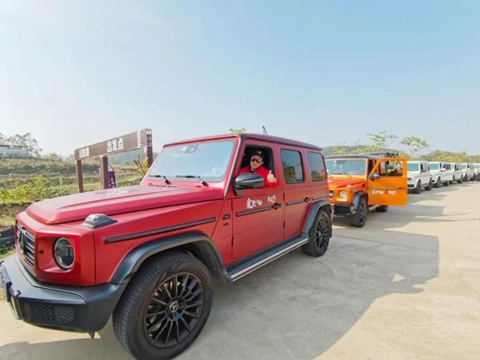 進貿通助力車友2021年廣東大G俱樂部年會圓滿成功 進貿通助力車友2021年廣東大G俱樂部年會圓滿成功